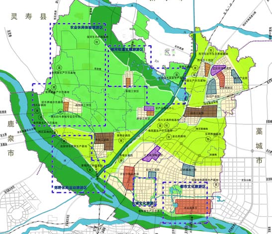 石家庄正定县城乡统筹规划及城市设计